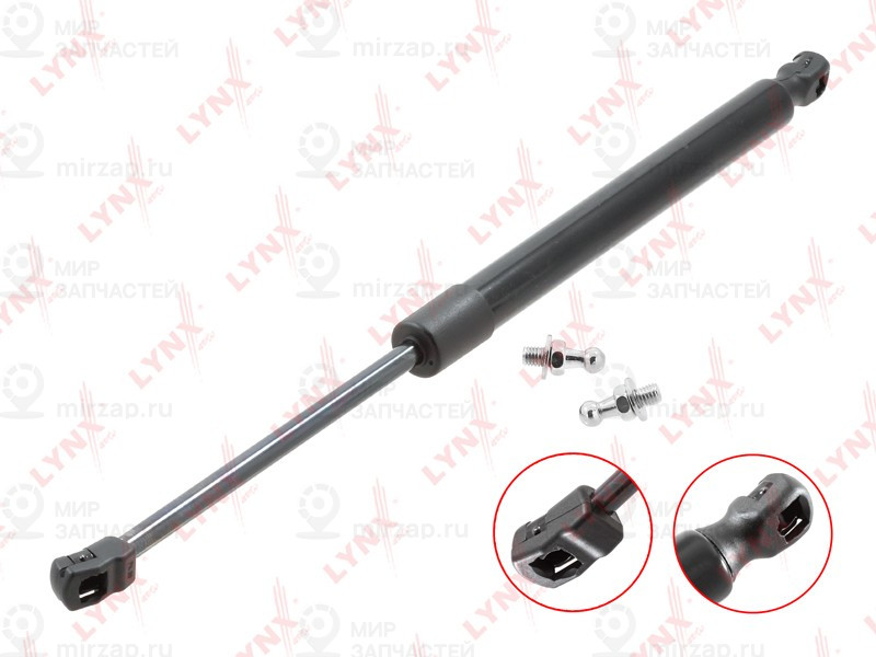 Запчасть LYNX GS1005