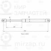 Запчасть LYNX GS1019