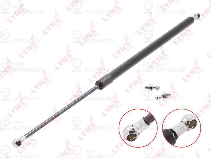 Запчасть LYNX GS1065