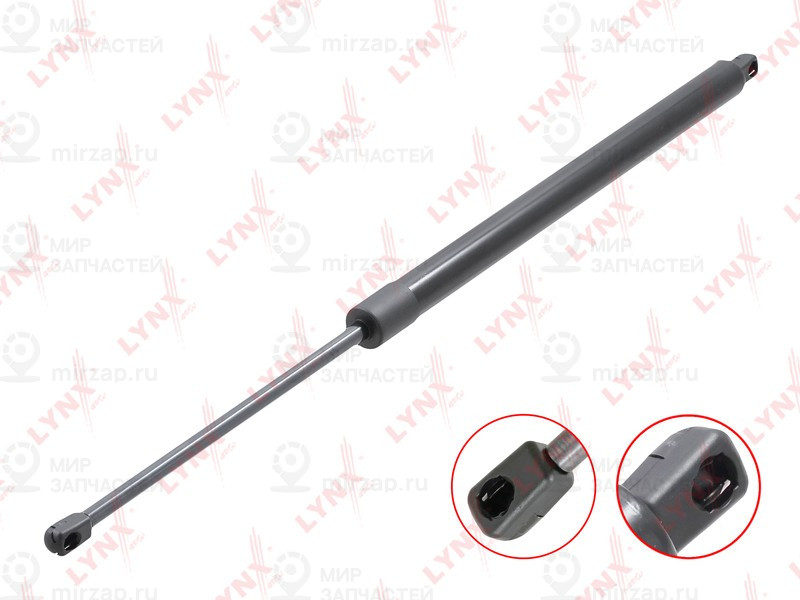 Запчасть LYNX GS1070