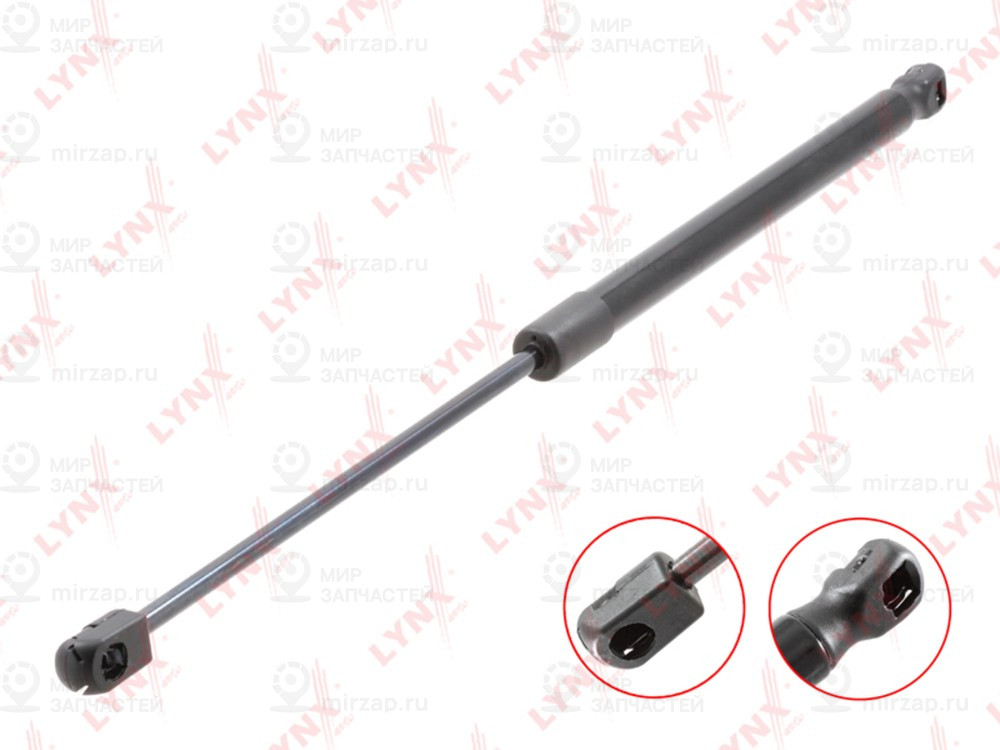 Запчасть LYNX GS1075