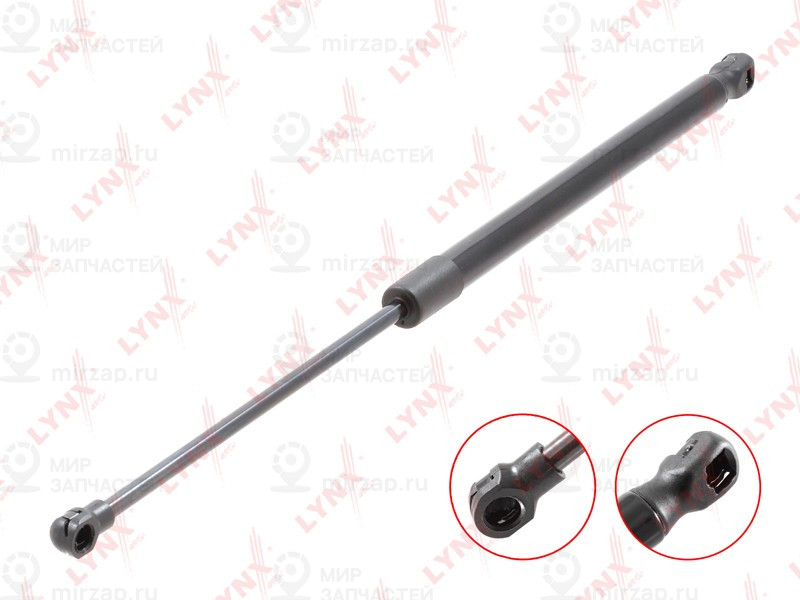 Запчасть LYNX GS1079