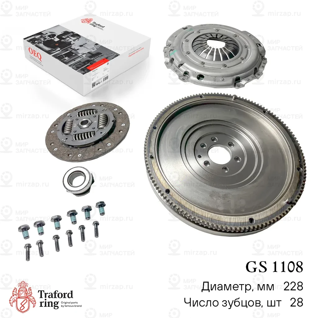 Запчасть LYNX GS1108