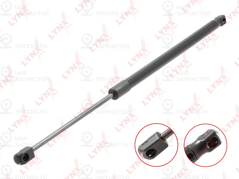 Запчасть LYNX GS1128