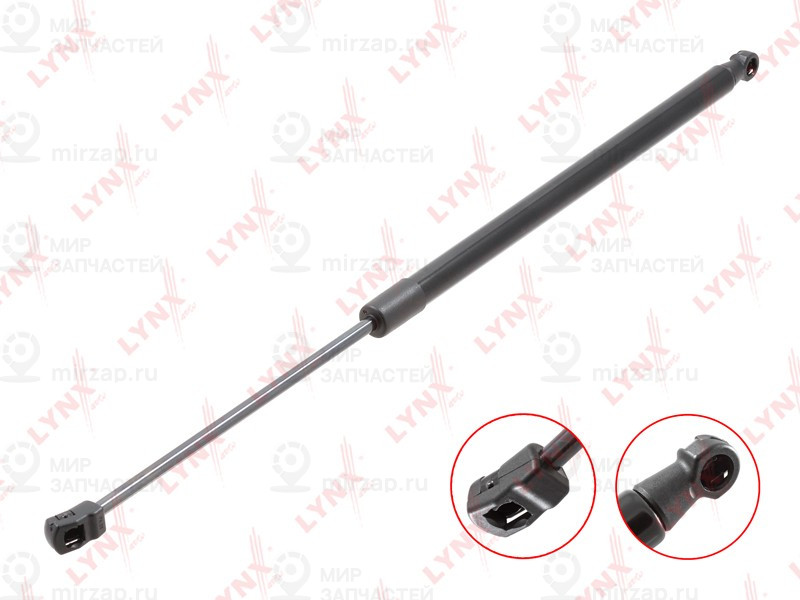 Запчасть LYNX GS1132