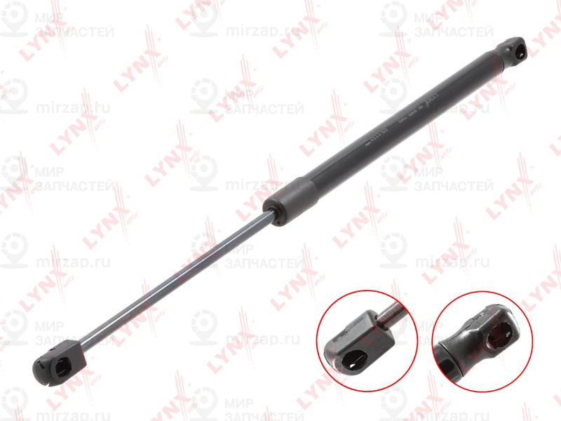 Запчасть LYNX GS1133