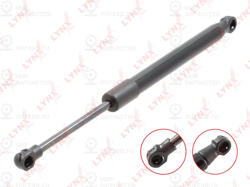 Запчасть LYNX GS1175