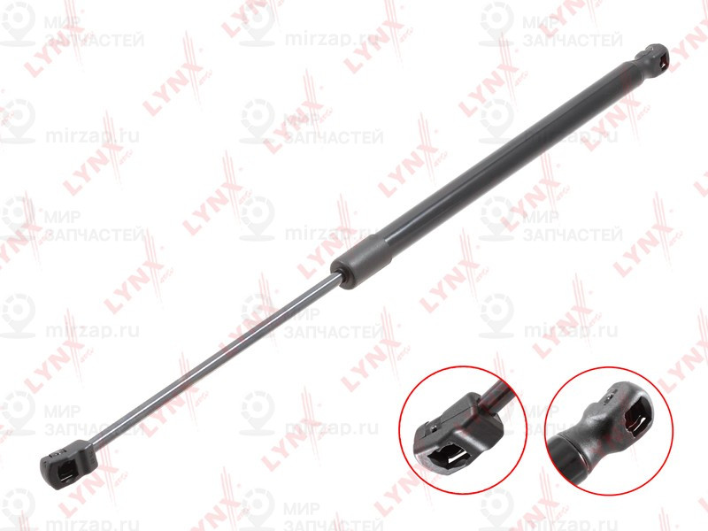 Запчасть LYNX GS1196