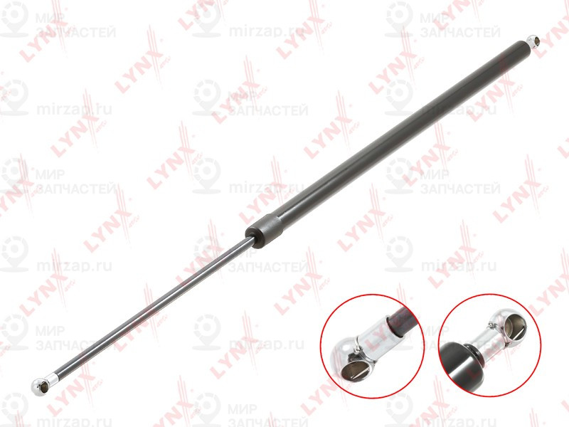 Запчасть LYNX GS1198