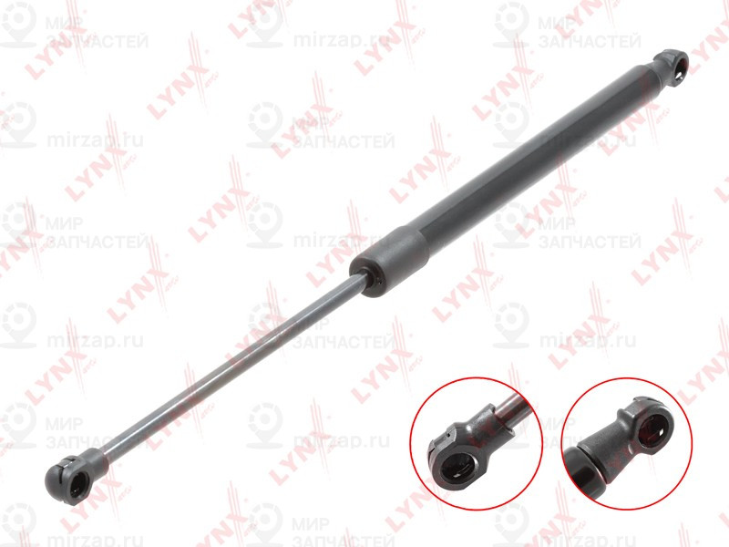 Запчасть LYNX GS1199
