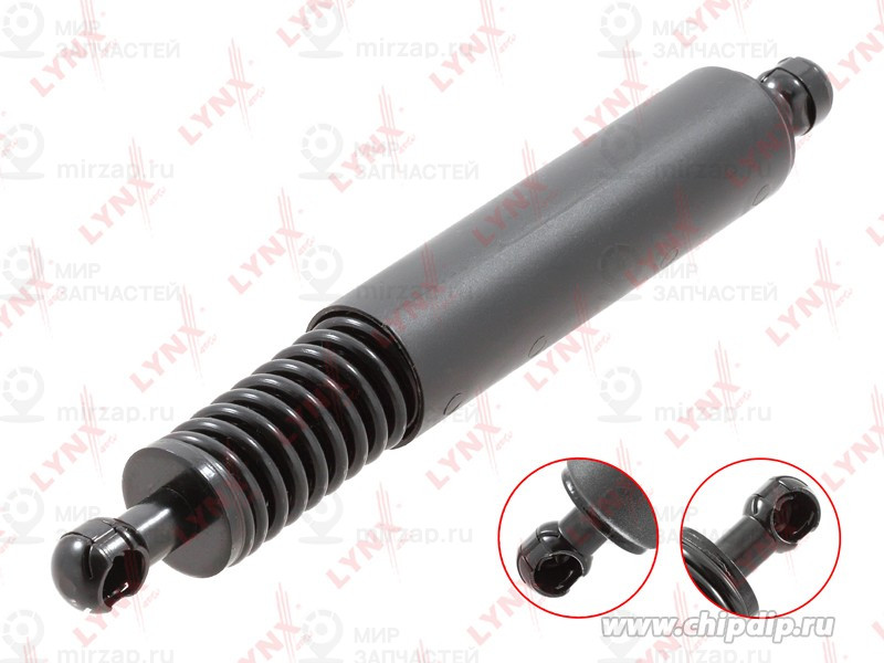 Запчасть LYNX GS1239