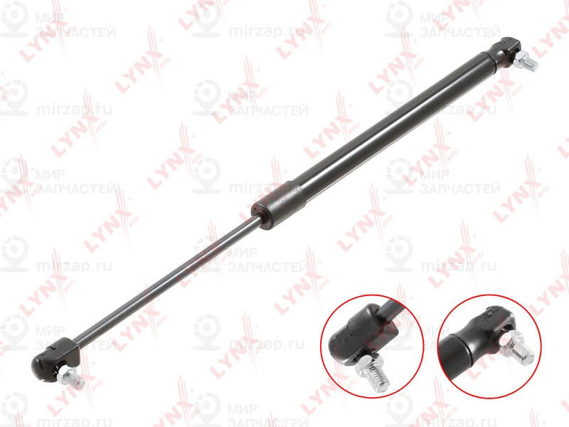 Запчасть LYNX GS1243