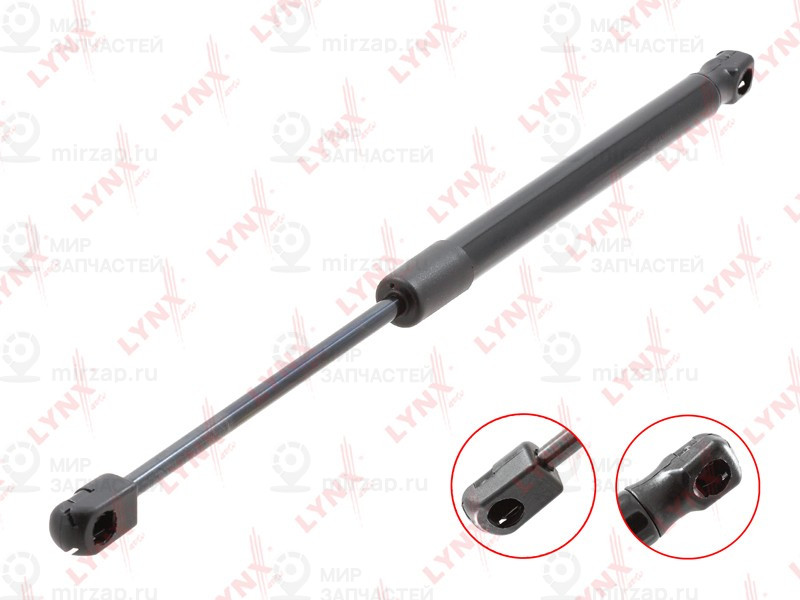 Запчасть LYNX GS1252