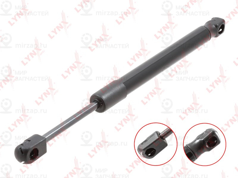 Запчасть LYNX GS1256