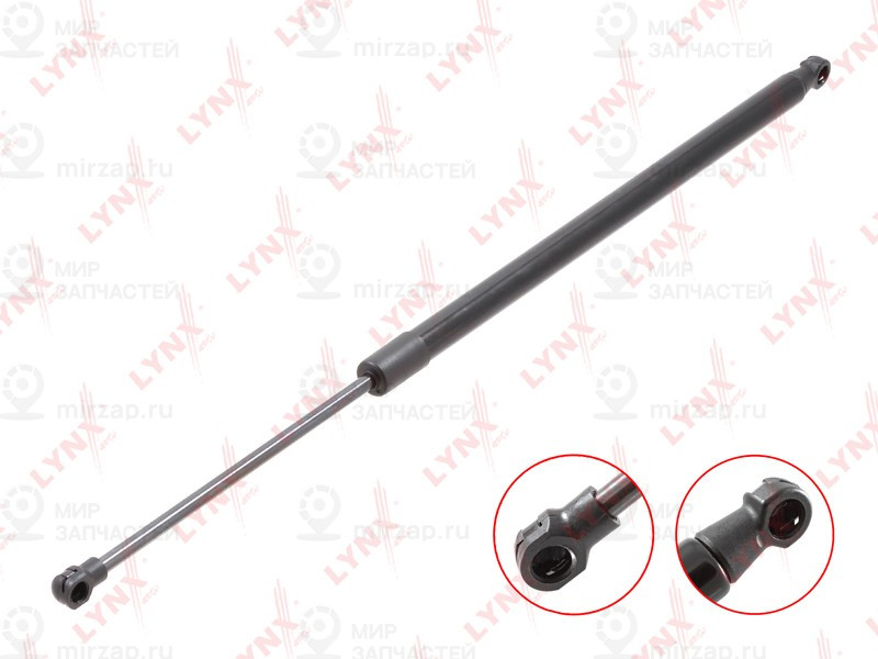 Запчасть LYNX GS1259