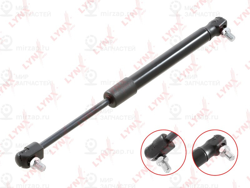 Запчасть LYNX GS1270