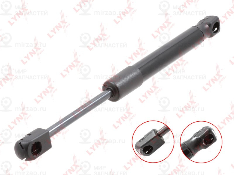 Запчасть LYNX GS1271