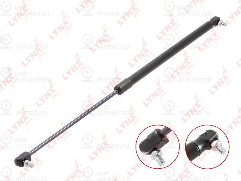 Запчасть LYNX GS1299