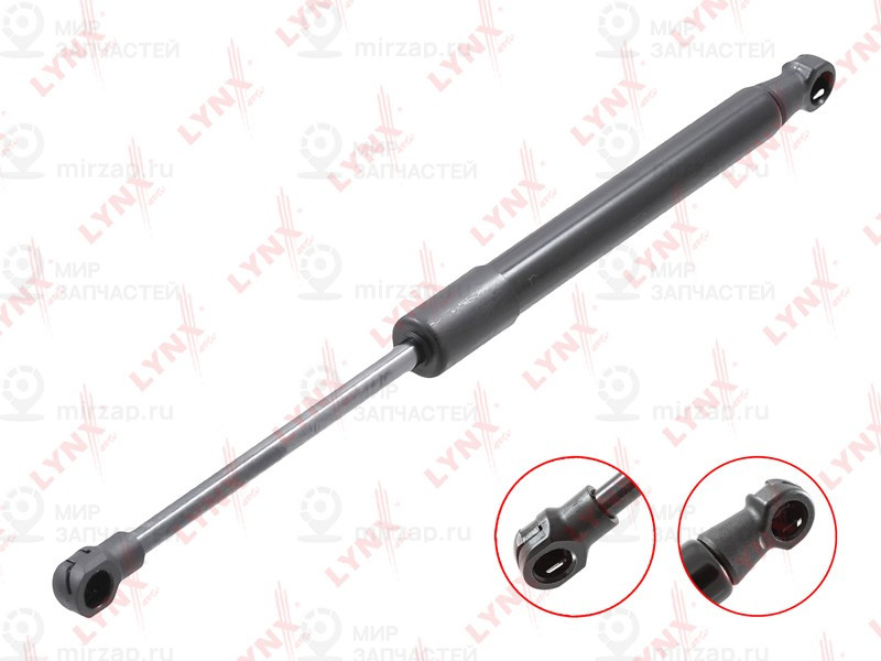 Запчасть LYNX GS1333