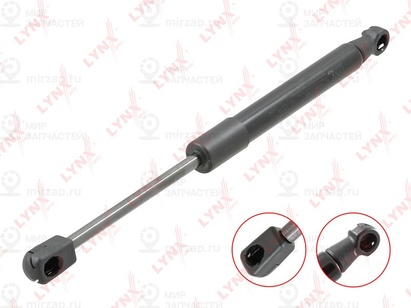 Запчасть LYNX GS1334
