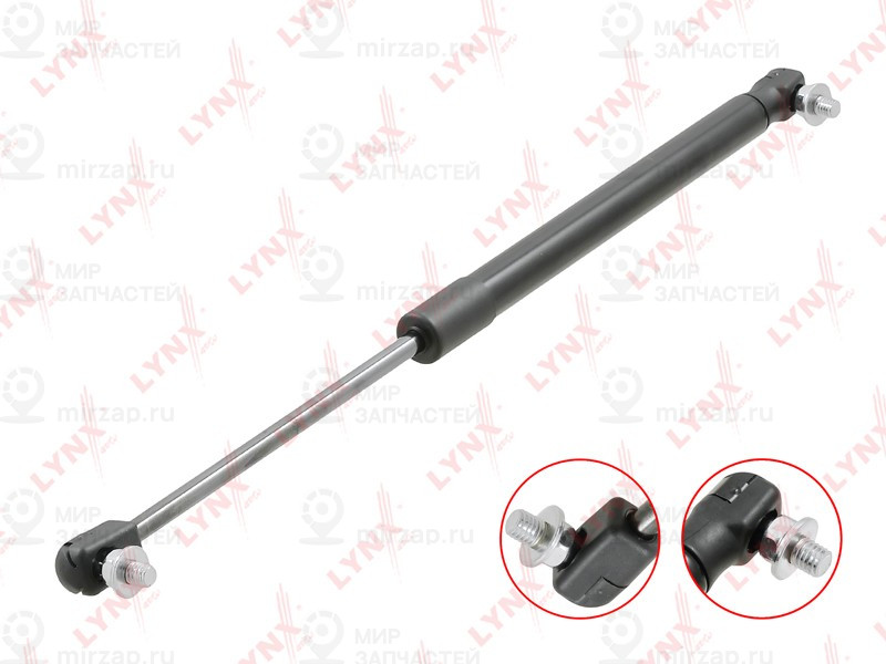 Запчасть LYNX GS1358