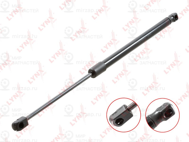 Запчасть LYNX GS1394