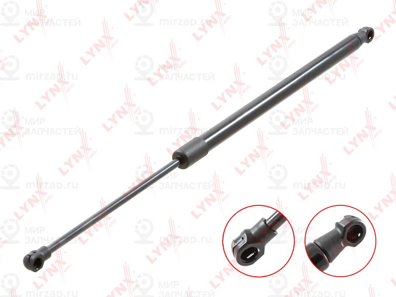 Запчасть LYNX GS1400