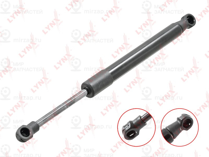 Запчасть LYNX GS1477