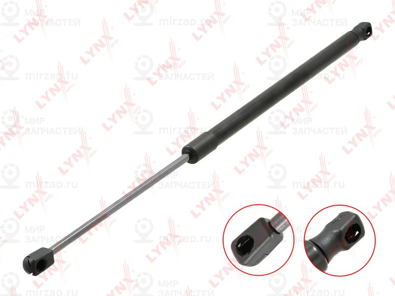 Запчасть LYNX GS1485