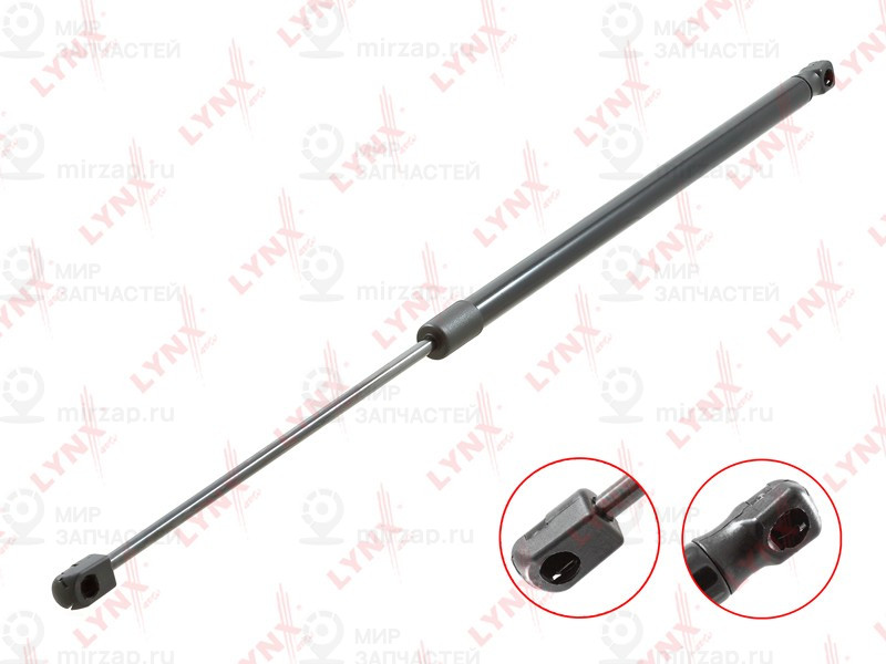 Запчасть LYNX GS1538