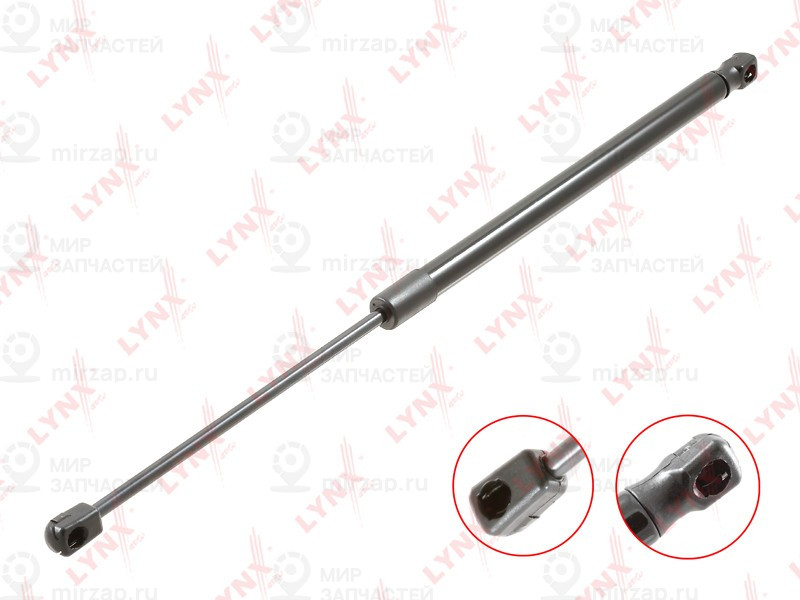 Запчасть LYNX GS1540