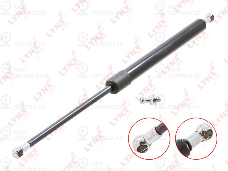 Запчасть LYNX GS1550