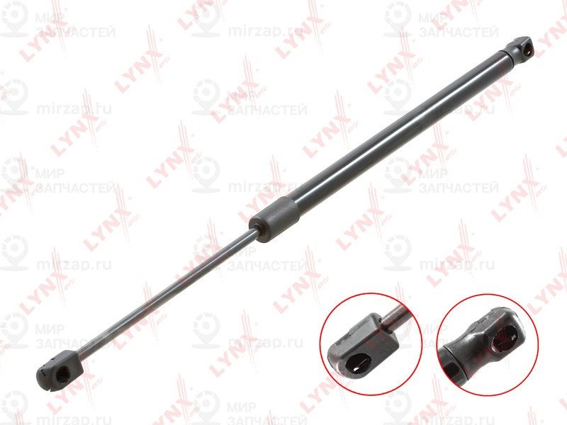 Запчасть LYNX GS1552