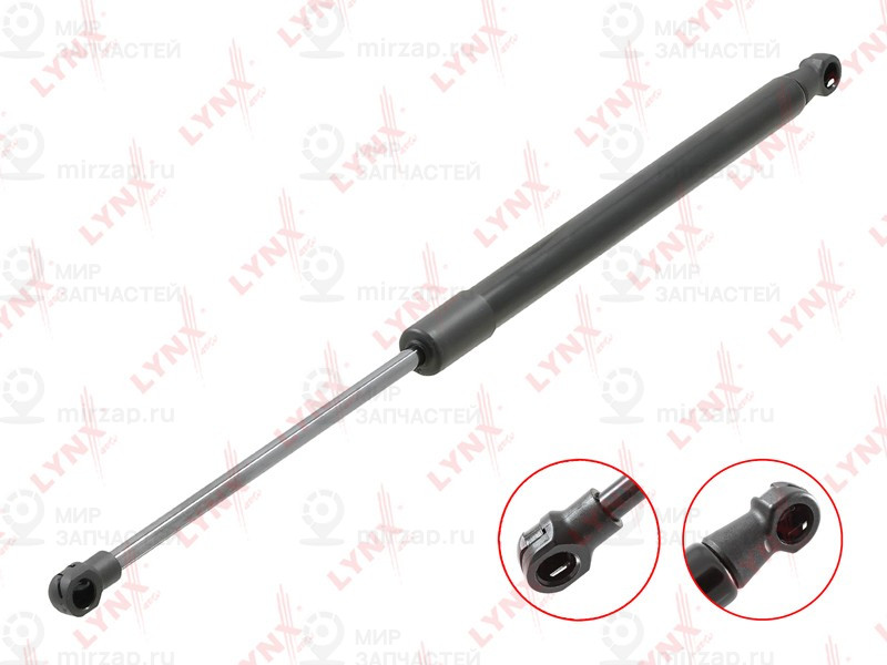Запчасть LYNX GS1676