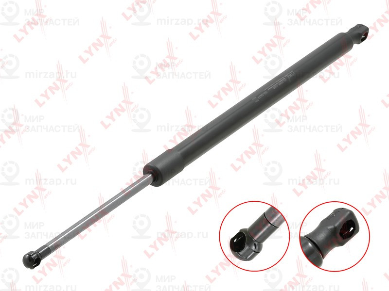 Запчасть LYNX GS1677