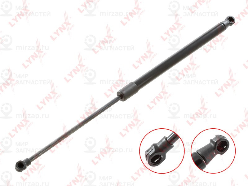 Запчасть LYNX GS1679