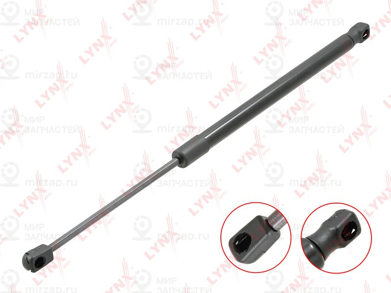 Запчасть LYNX GS1690