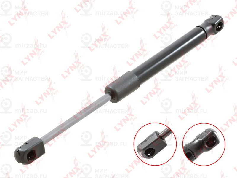 Запчасть LYNX GS1693