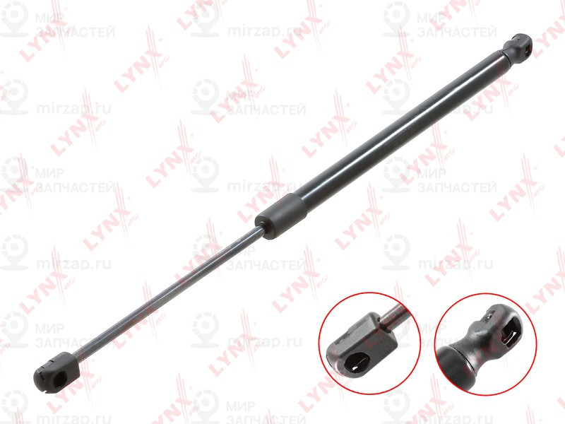 Запчасть LYNX GS1720