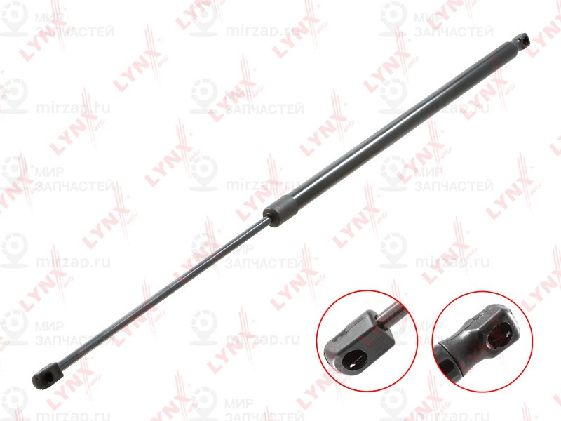 Запчасть LYNX GS1748