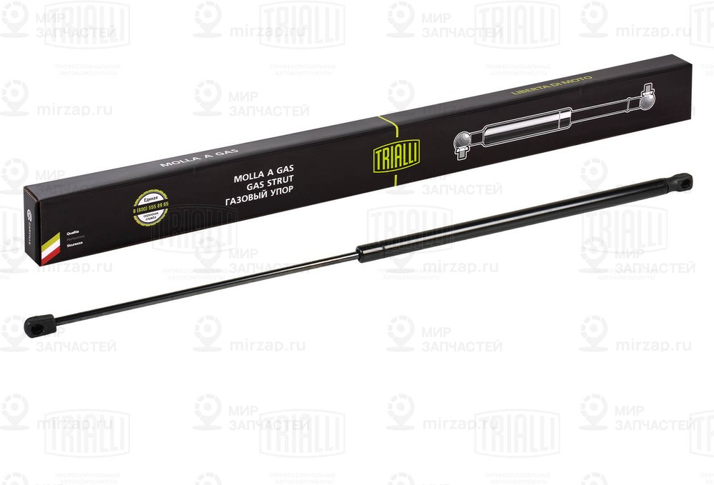 Запчасть LYNX GS1902