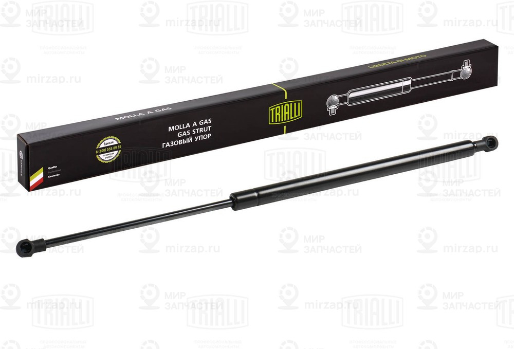 Запчасть LYNX GS1909