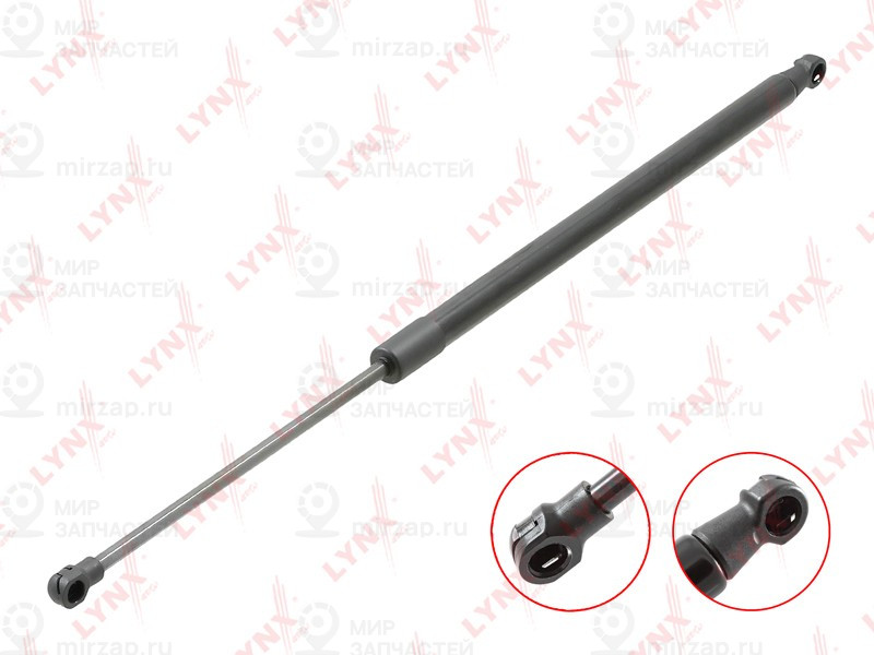 Запчасть LYNX GS1984
