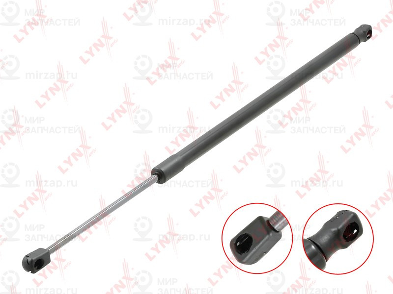 Запчасть LYNX GS1993