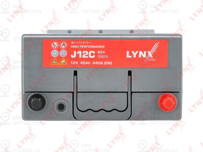 Запчасть LYNX J12C