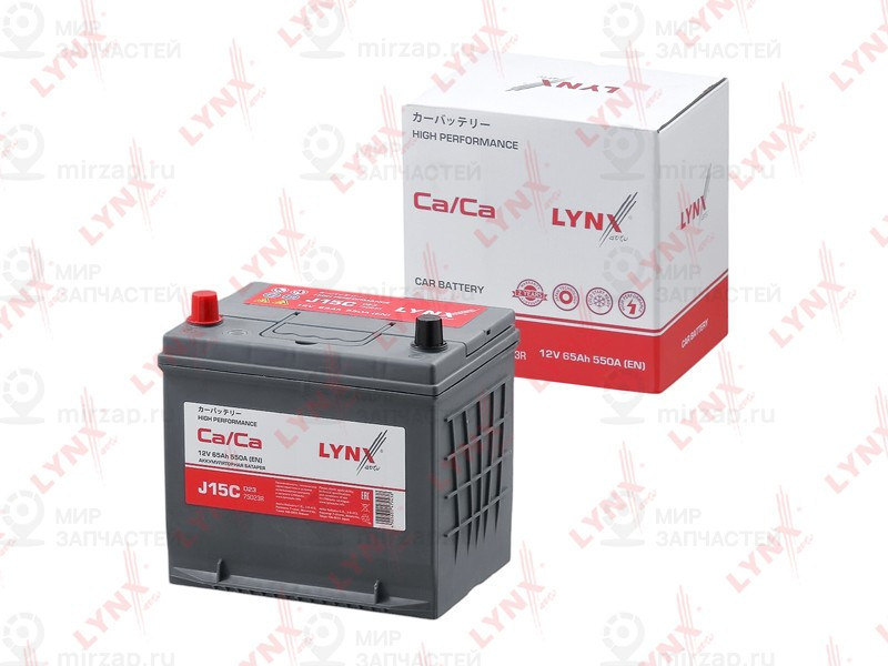 Запчасть LYNX J15C