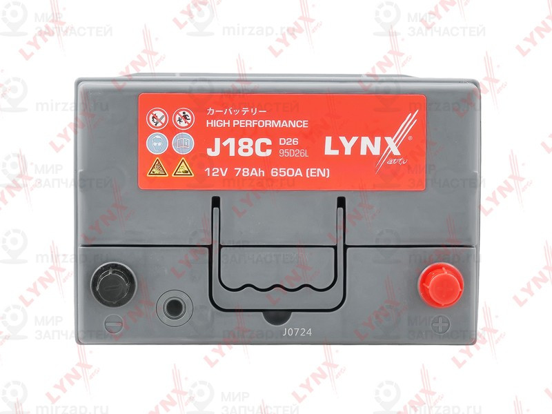 Запчасть LYNX J18C