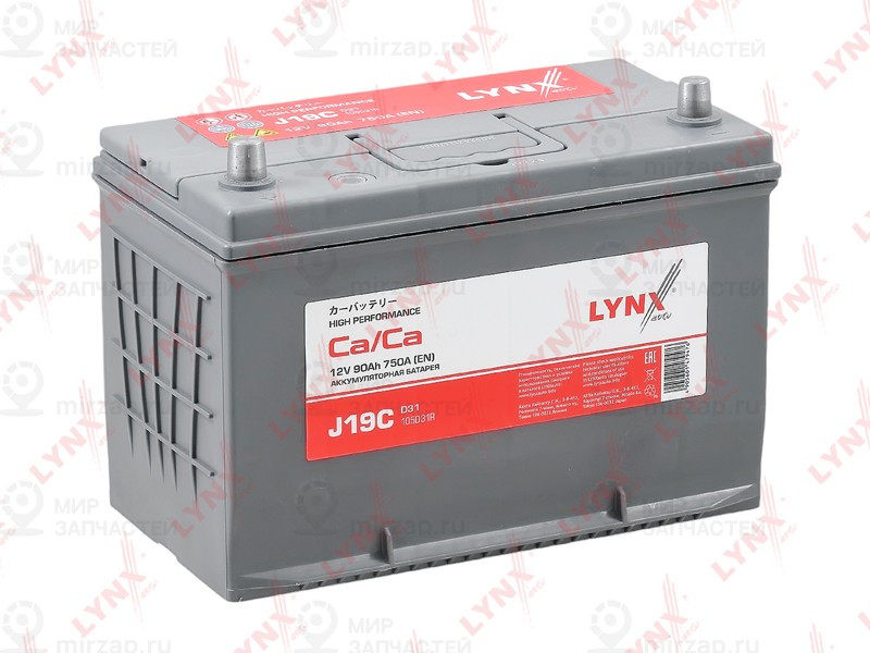 Запчасть LYNX J19C