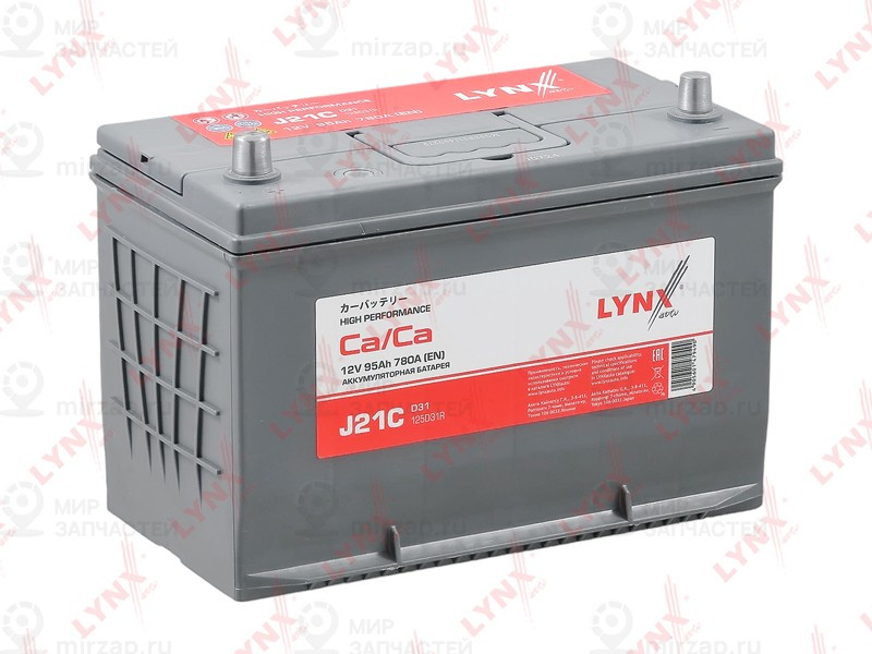 Запчасть LYNX J21C