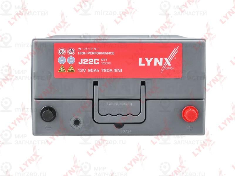 Запчасть LYNX J22C